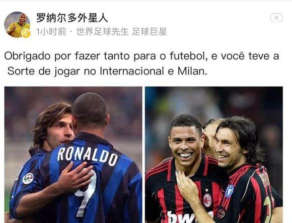 西甲第18轮皇家社会1-1马竞，索罗斯格德斯各入一球